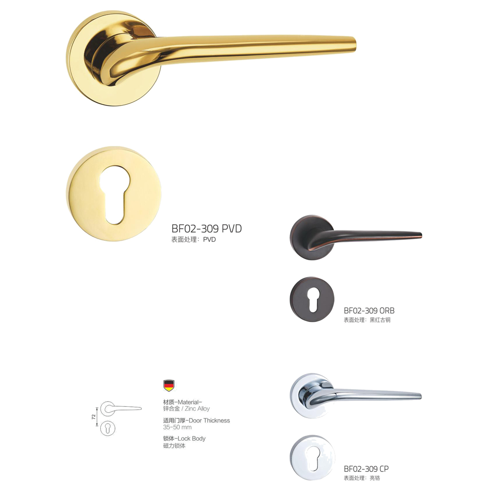 Zinc Alloy Security Locks Silent Door Handle Manufacturers, Zinc Alloy Security Locks Silent Door Handle Factory, Supply Zinc Alloy Security Locks Silent Door Handle