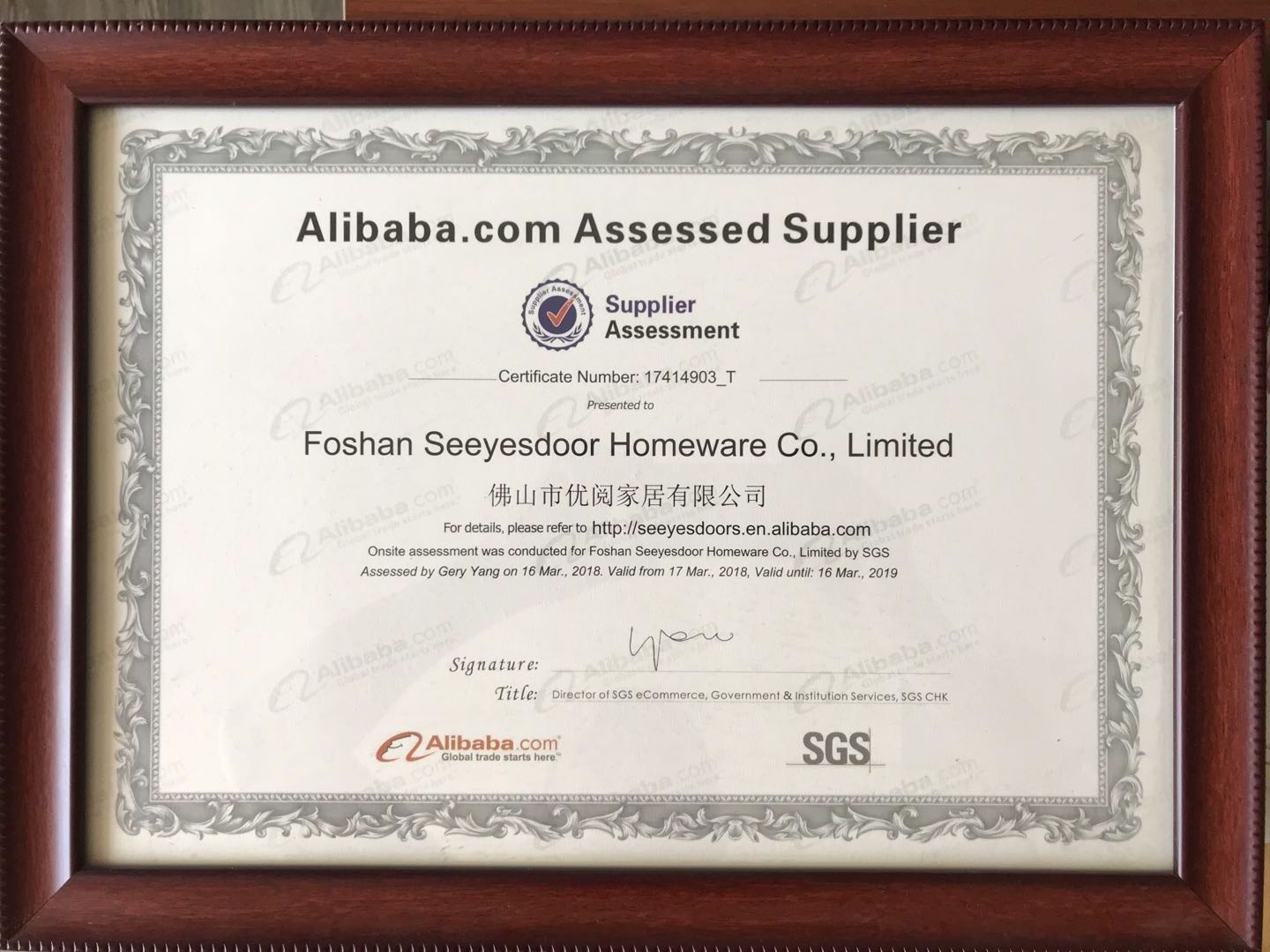SGS certified Alibaba gold supplier (2018-2019).jpg SGS certified Alibaba gold supplier (2018-2019).jpg