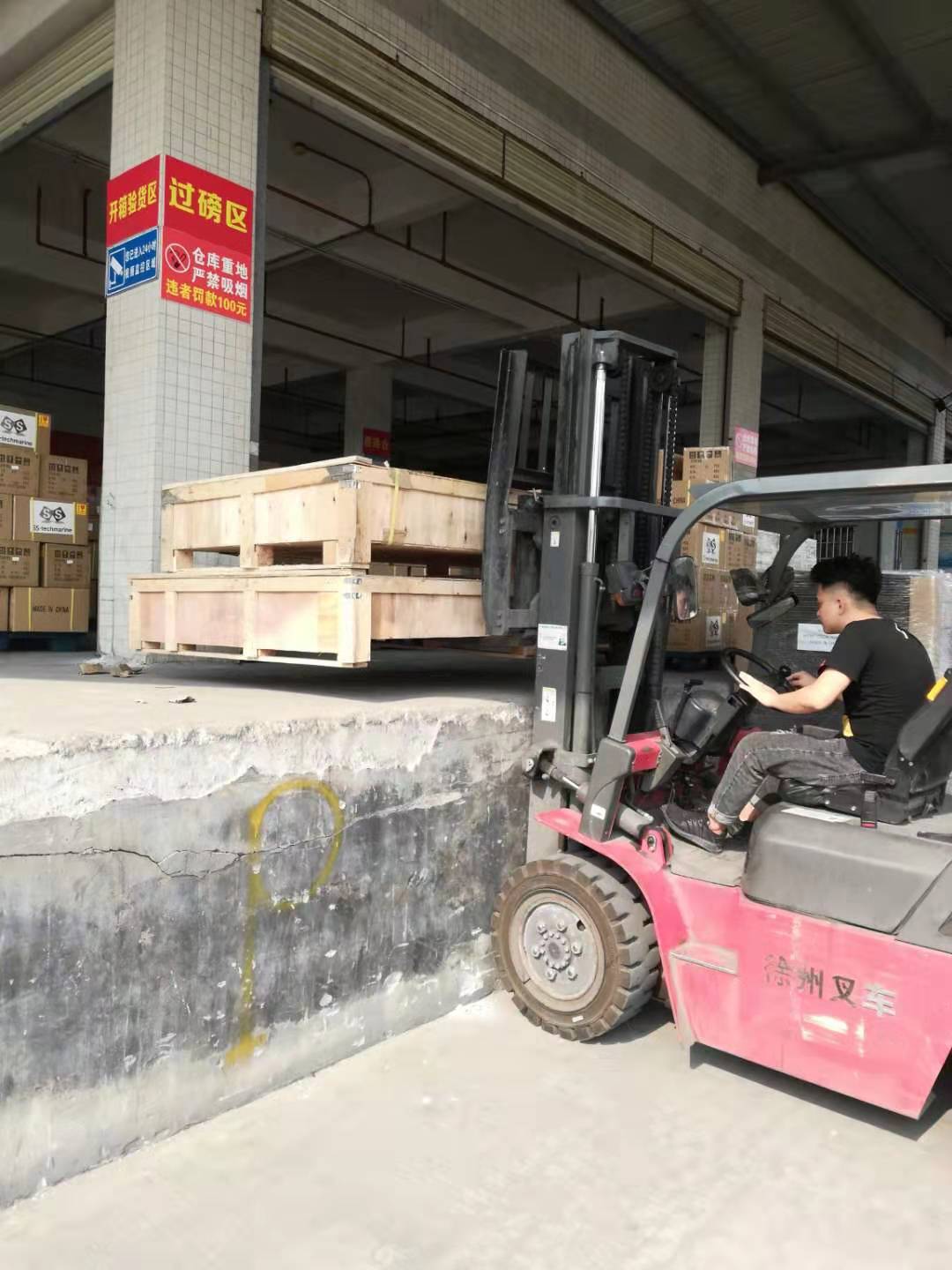 微信图片_20191128115236.jpg