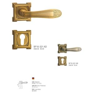 Zinc Alloy Security Silent Door Handle Lock