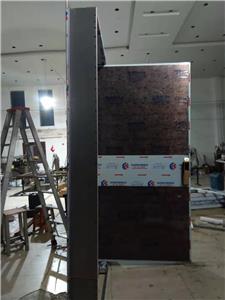 fire door project